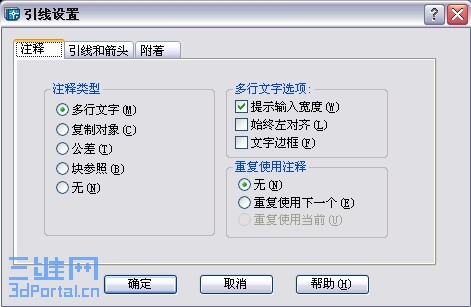 {4FC58886-6E0D-46B2-918E-3951CB316D5E}0.jpg